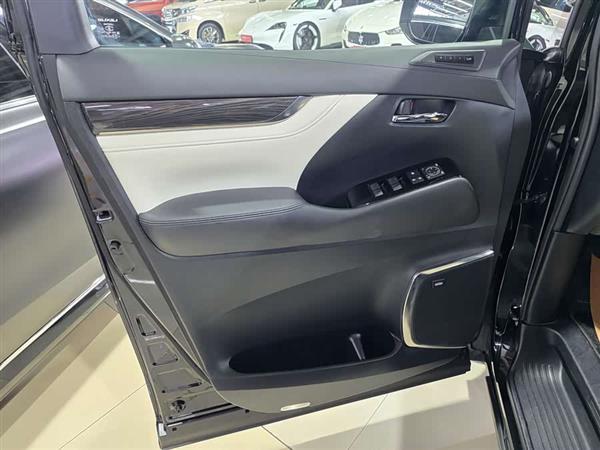 �׿���˹LM 2020�� 300h �������Ű�