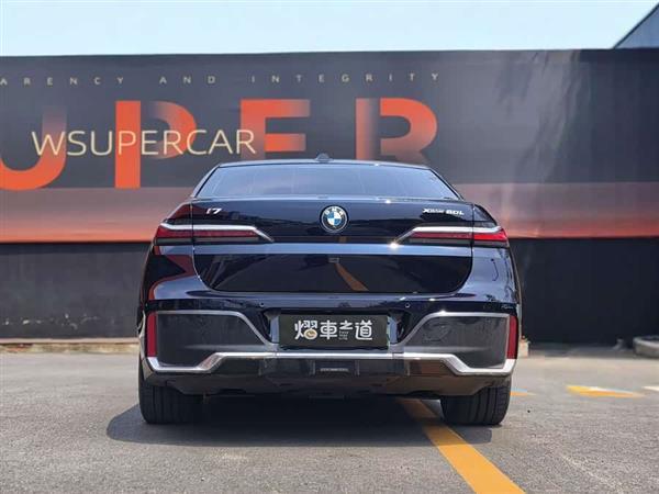 ����i7 2023�� xDrive60L M�˶���װ