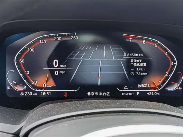 ����X7 2022�� xDrive40i ������M�˶���װ