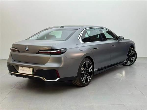 ����i7 2023�� eDrive50L ����M�˶���װ