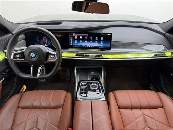 ����i7 2023�� eDrive50L ����M�˶���װ
