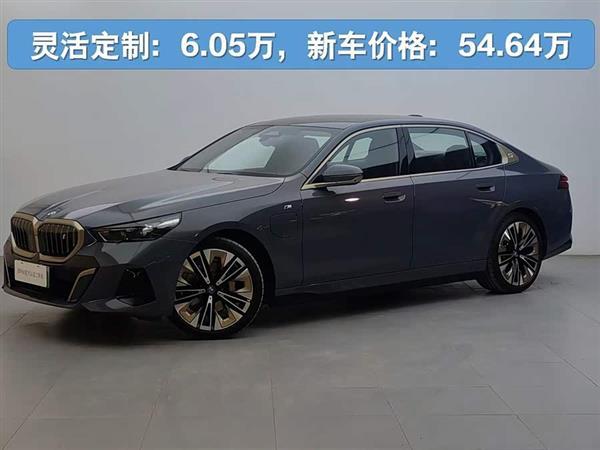 ����i5 2025�� eDrive 40L M�˶���װ