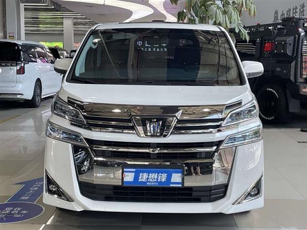 ������ 2021�� �ʹ� ˫�� 2.5L HV������