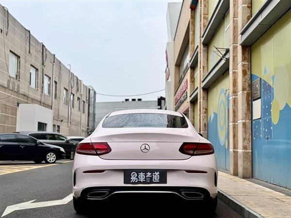 ����C��(����) 2020�� C 260 ���ܳ�