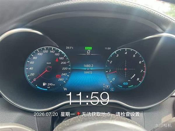 ����C��(����) 2020�� C 260 ���ܳ�