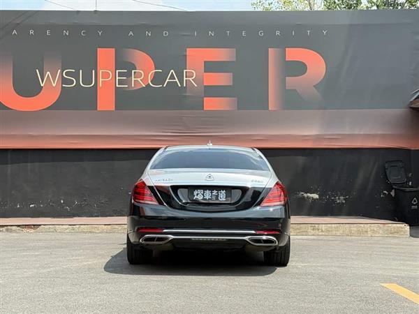 ���ͺ�S�� 2015�� S 400 4MATIC