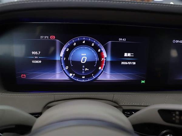 ���ͺ�S�� 2015�� S 400 4MATIC