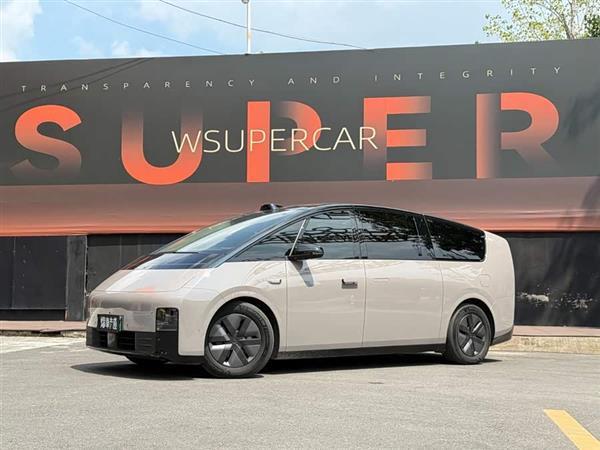 ����MEGA 2024�� Ultra