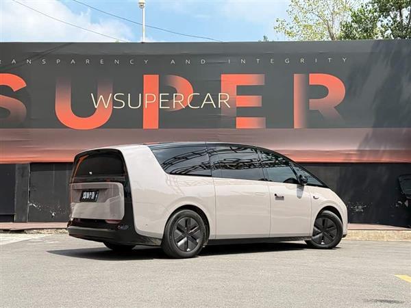 ����MEGA 2024�� Ultra