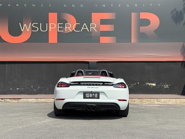 ��ʱ��718 2023�� Boxster Style Edition 2.0T