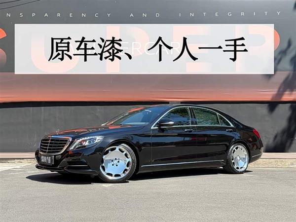 ����S�� 2016�� S 320 L ������