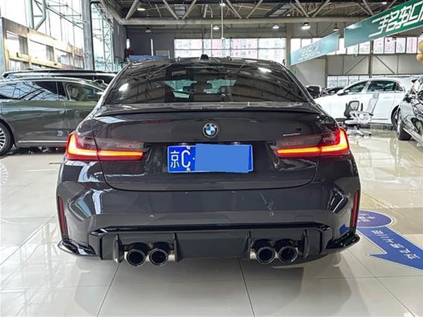 ����M3 2023�� M3���Žγ� ������