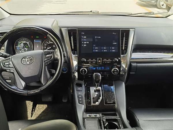 ������ 2020�� ˫�� 2.5L HV������