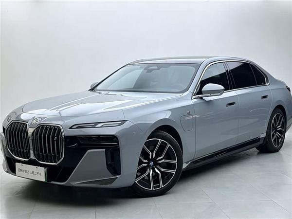 ����i7 2023�� eDrive50L ����M�˶���װ