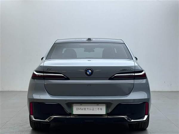 ����i7 2023�� eDrive50L ����M�˶���װ