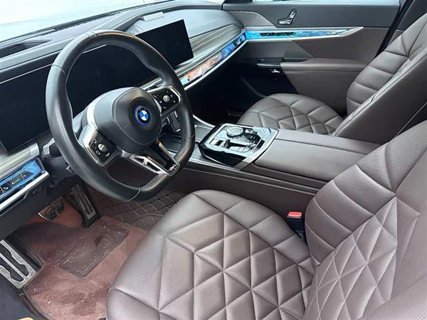 ����i7 2023�� eDrive50L ����M�˶���װ