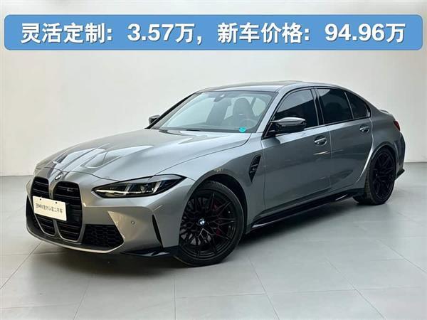 ����M3 2024�� M3���Žγ� M xDrive ������