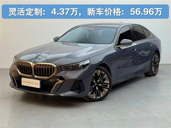 ����5ϵ 2024�� 530Li ������ M�˶���װ