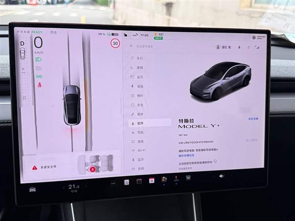 Model Y 2026�� ������ȫ��������