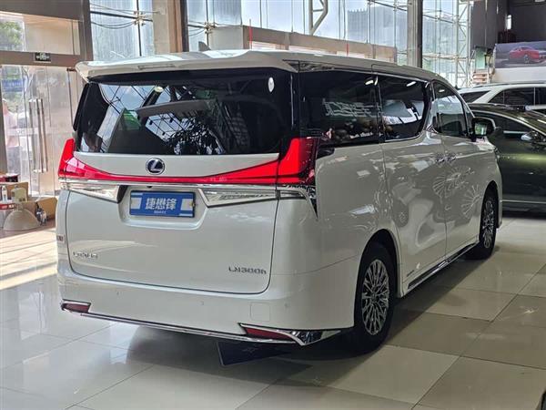 �׿���˹LM 2020�� 300h ����������