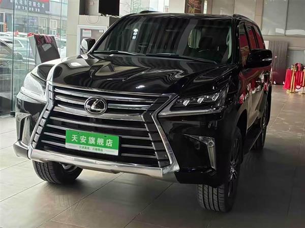 �׿���˹LX 2017�� 570 ��������