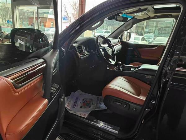 �׿���˹LX 2017�� 570 ��������