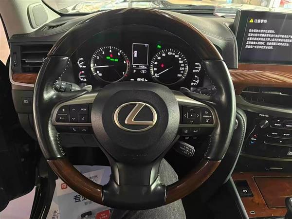 �׿���˹LX 2017�� 570 ��������