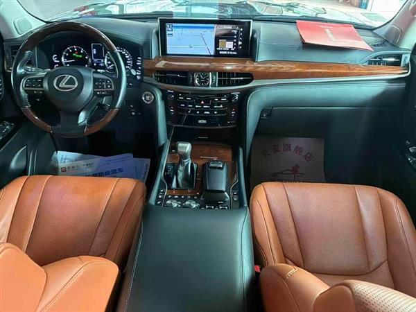 �׿���˹LX 2017�� 570 ��������