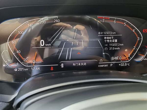 ����X5(����) 2020�� xDrive40i M�˶���װ