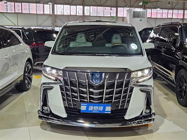 ������ 2020�� ˫�� 2.5L ����