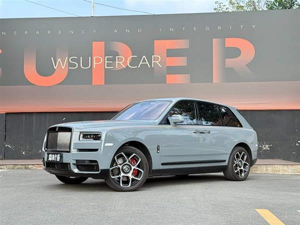 ������ 2020�� Black Badge