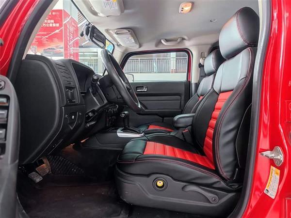 ����H3 2008�� H3x 3.7