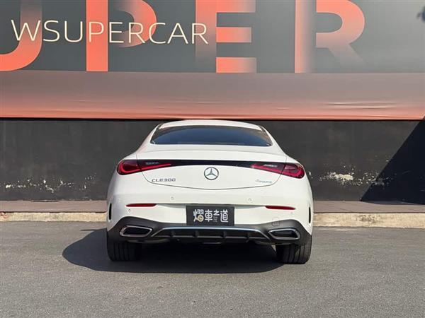 ����CLE 2025�� CLE 300 4MATIC �����ͽ��ܳ�