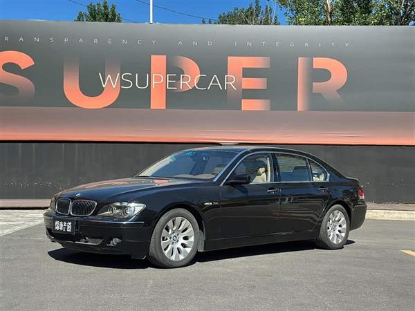 ����7ϵ 2005�� 760Li
