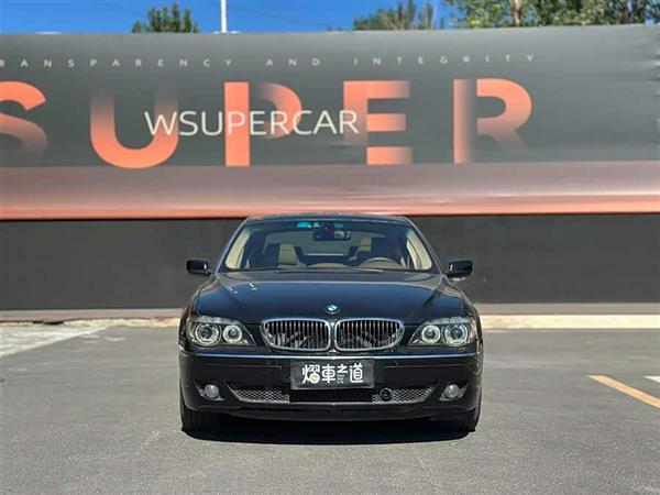����7ϵ 2005�� 760Li