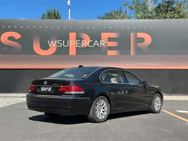 ����7ϵ 2005�� 760Li