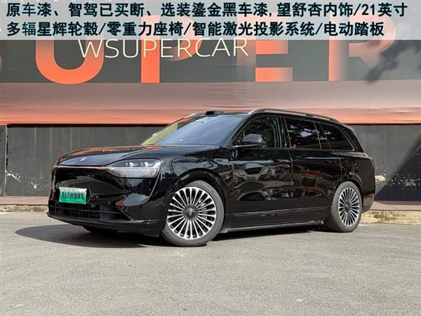 �ʽ�M9 2025�� ���� Ultra�� 52kWh 6���� (192�߼����״