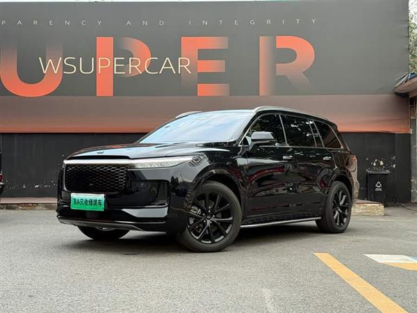 ����ONE 2021�� ����6����