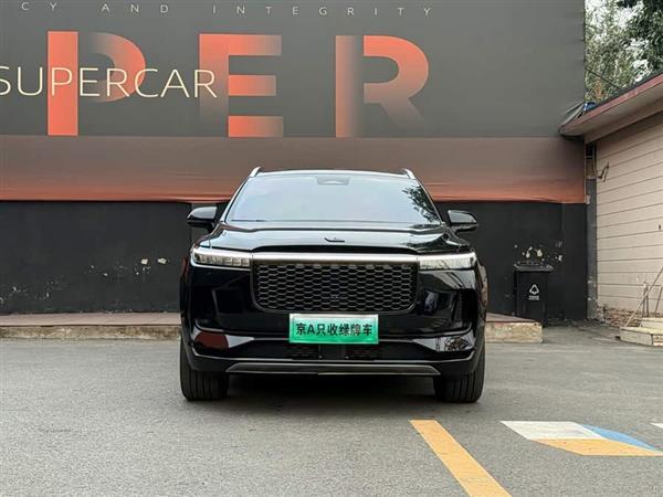 ����ONE 2021�� ����6����