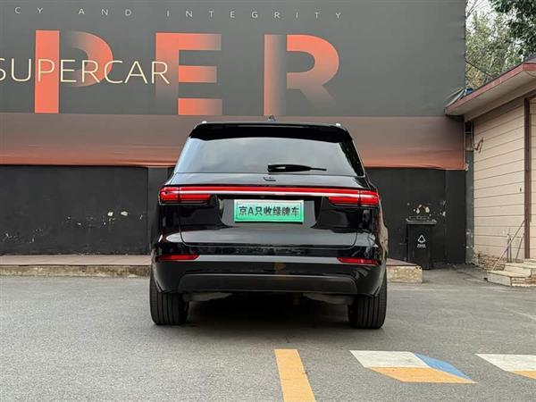 ����ONE 2021�� ����6����