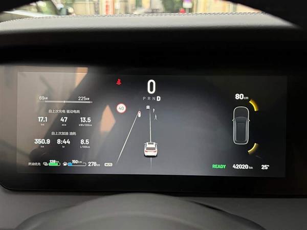 ����ONE 2021�� ����6����