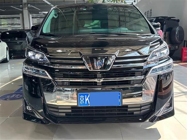 ������ 2020�� ˫�� 2.5L HV����