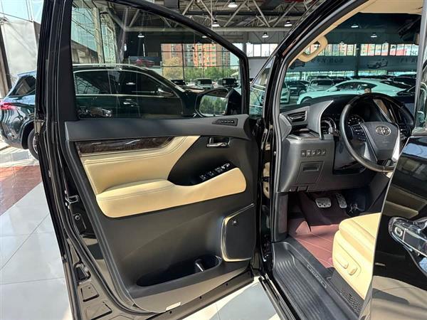 ������ 2020�� ˫�� 2.5L HV����