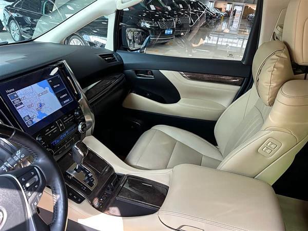 ������ 2020�� ˫�� 2.5L HV����