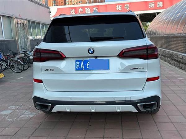 ����X5(����) 2019�� xDrive40i �ӹ��