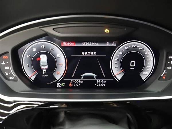 �µ�A8 2021�� A8L 50 TFSI quattro ������