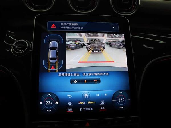 ����C��AMG 2024�� AMG C 43 4MATIC