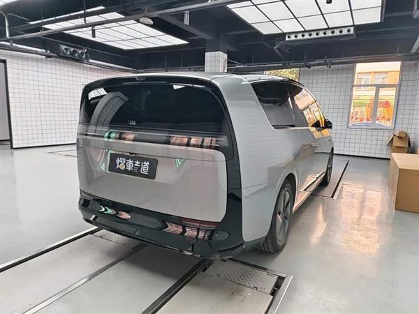 ����MEGA 2024�� Ultra