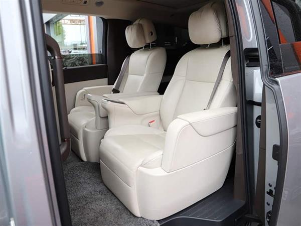 ����MEGA 2024�� Ultra