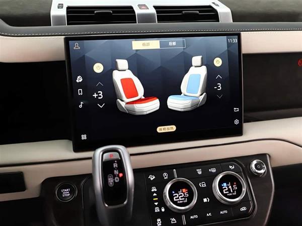 ·����ʿ 2021�� 110 P400 X